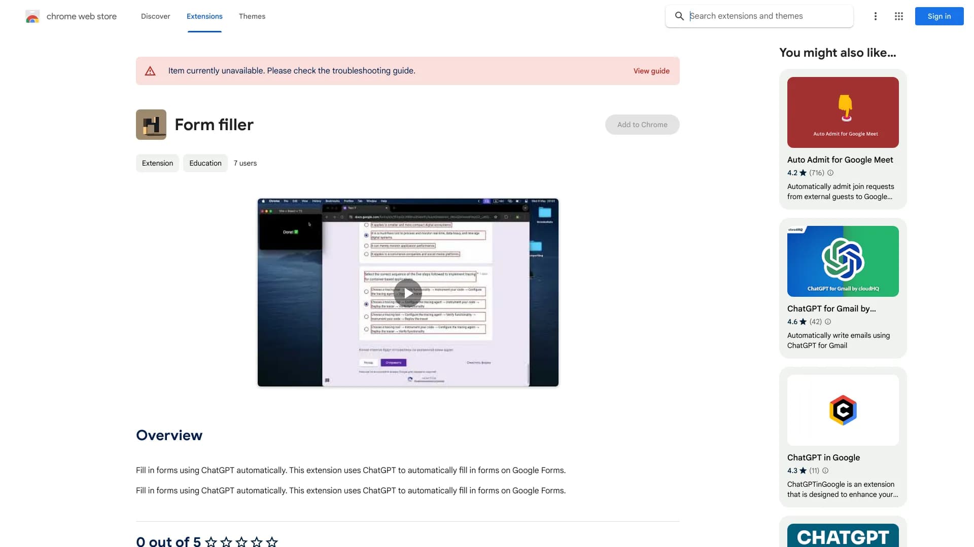 Form filler thumbnail