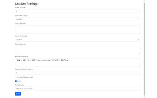MaxBot Plus thumbnail