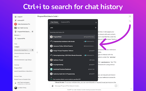 ChatGPTSearch thumbnail