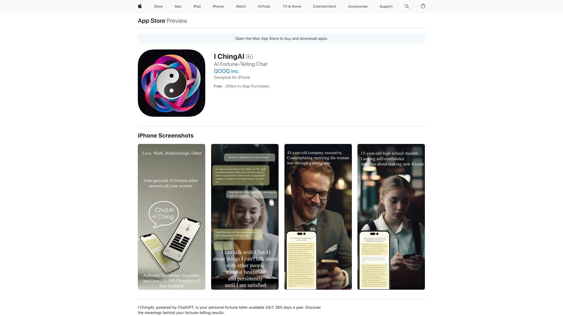 I Ching AI thumbnail