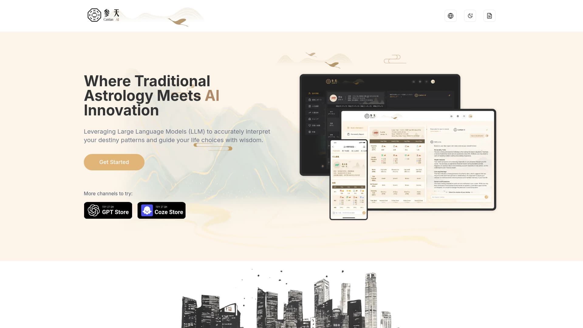 Cantian AI thumbnail