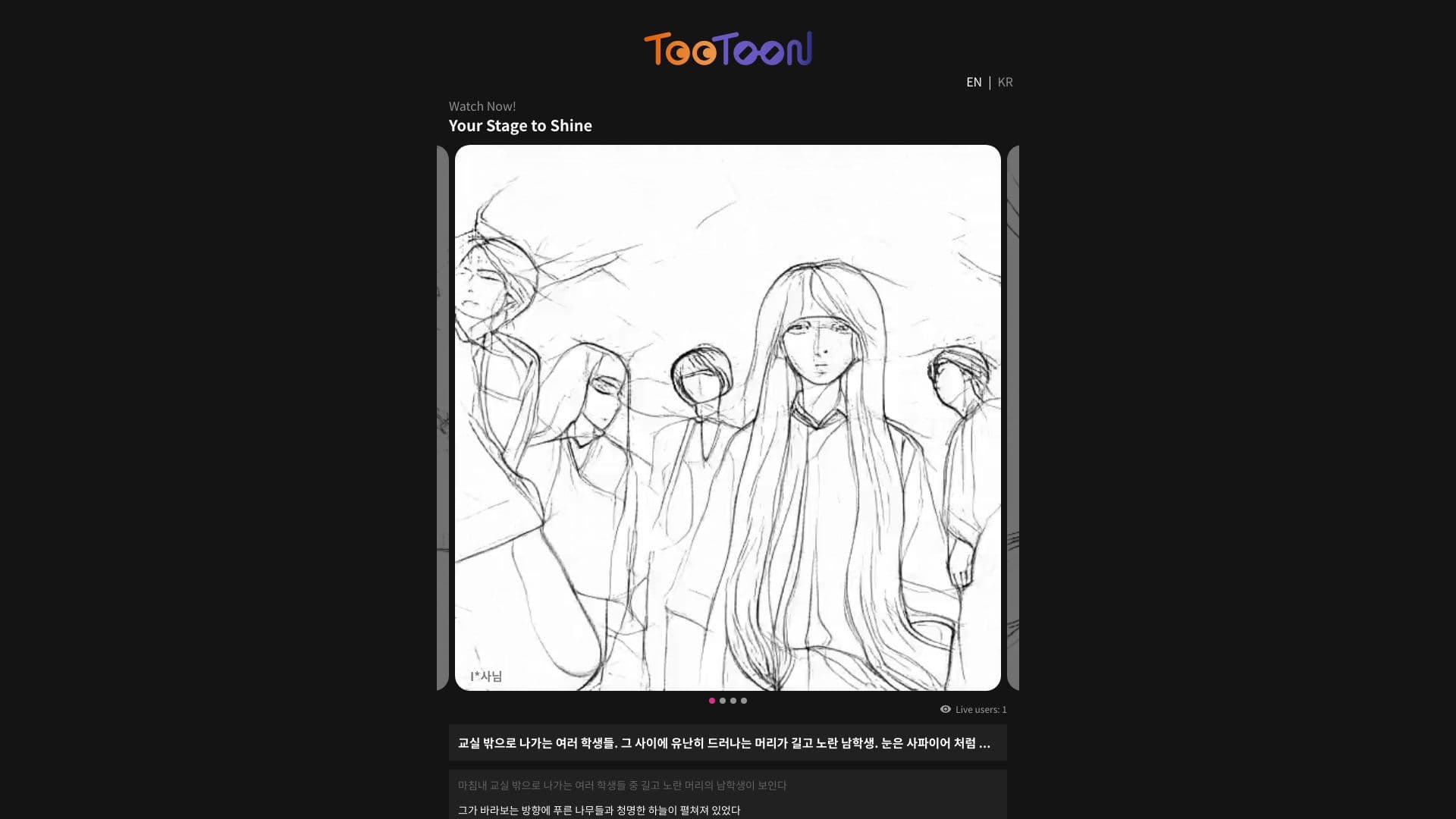 TooToon-GPT thumbnail