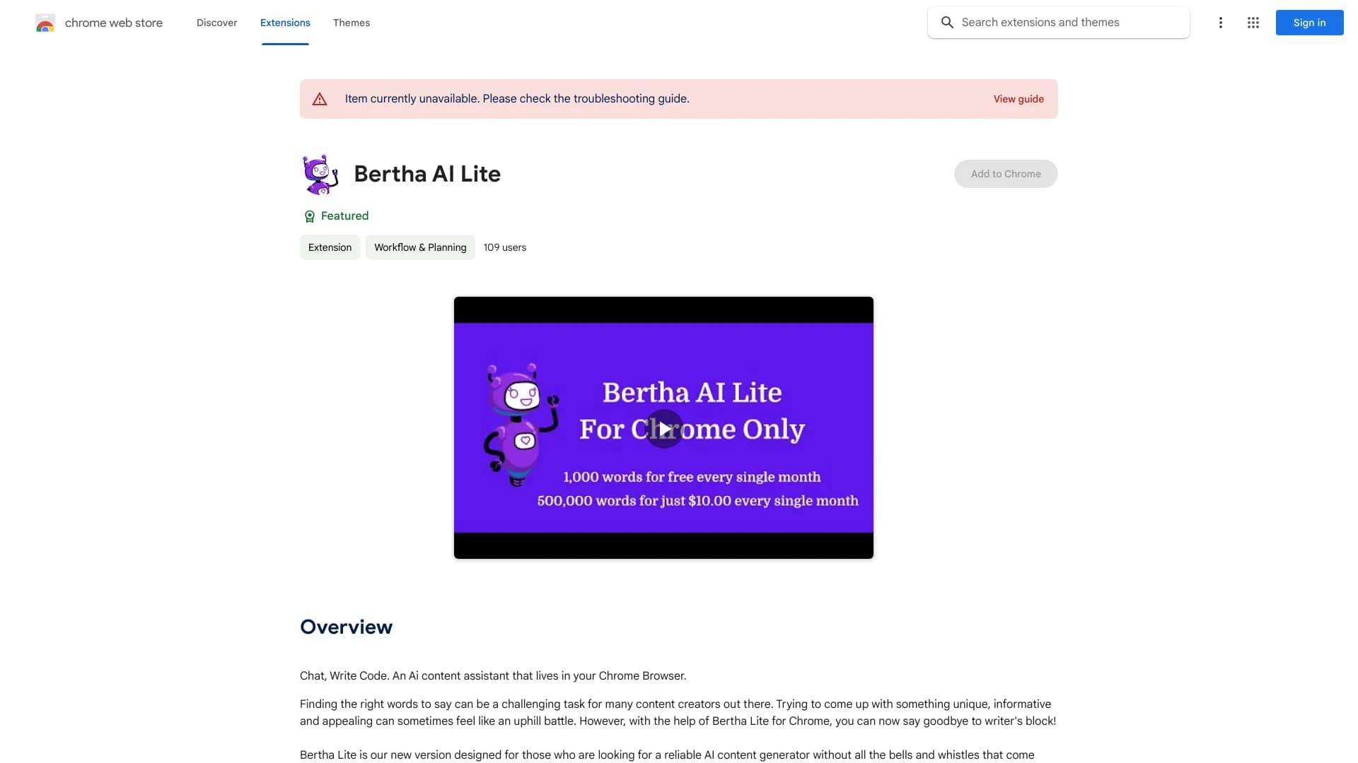 Bertha AI Lite thumbnail